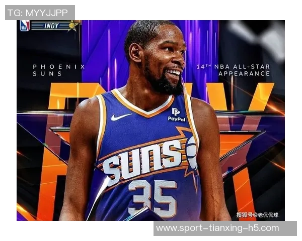 三巨头相继离开联盟却迎来新生崛起成为笑柄的背后真相