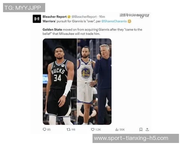 勇士寻求年薪不超1500万的大个子球员克拉克斯顿身价过高成阻碍